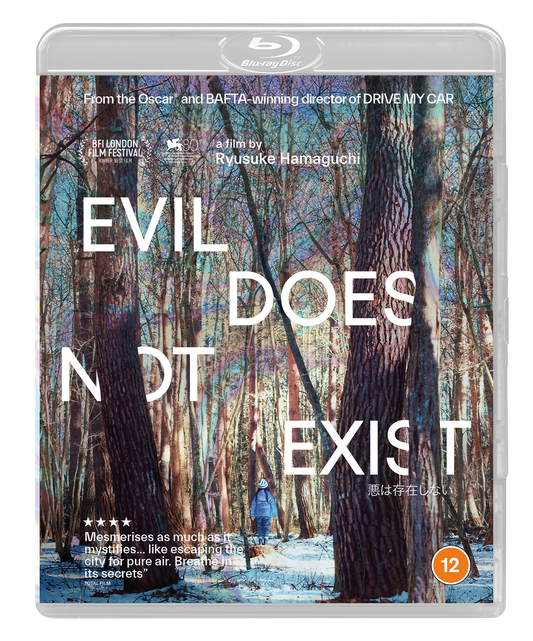 Evil Does Not Exist (Includes Blu-ray) [DVD]