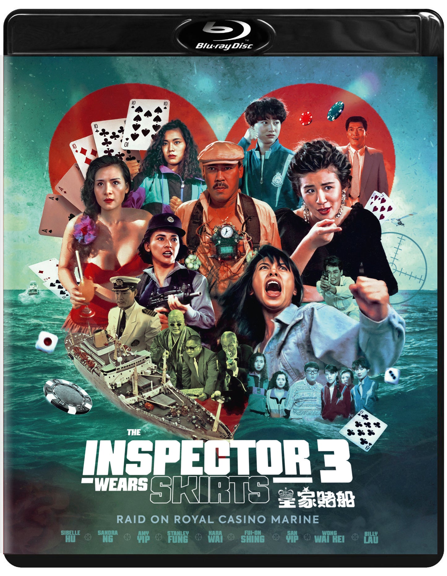 The Inspector Wears Skirts 3 Bd [BLU-RAY]