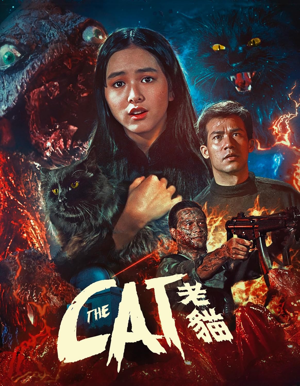 The Cat [Blu-ray]