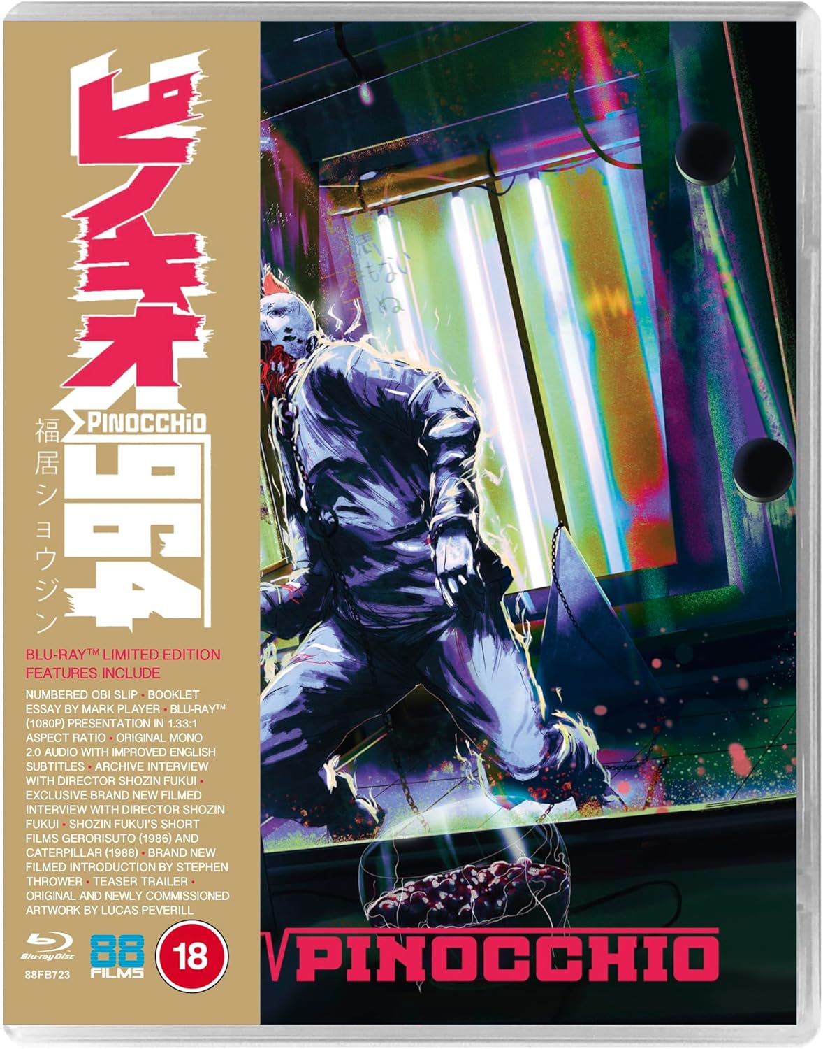 Pinocchio 964 (Includes Blu-ray) [DVD]