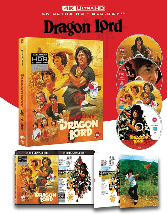 Dragon Lord - Deluxe  [Blu-ray]
