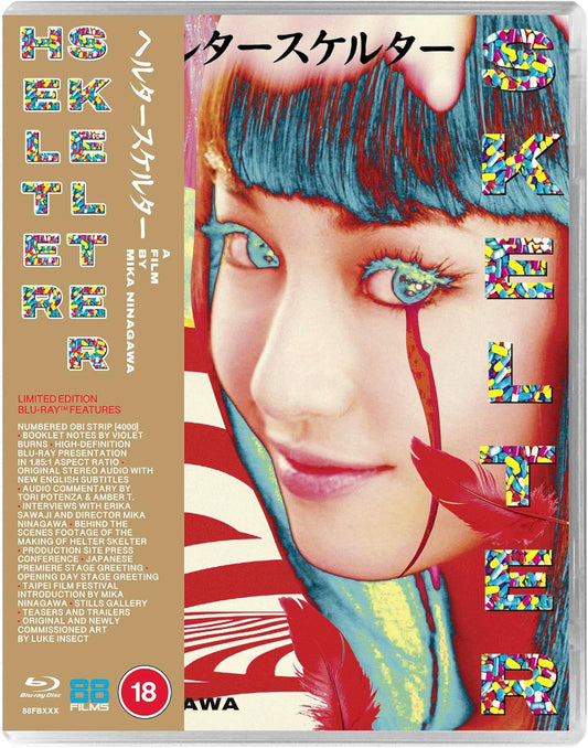 Helter Skelter [Blu-ray]