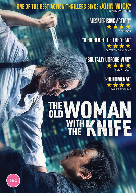 The Old Woman with the Knife [DVD]