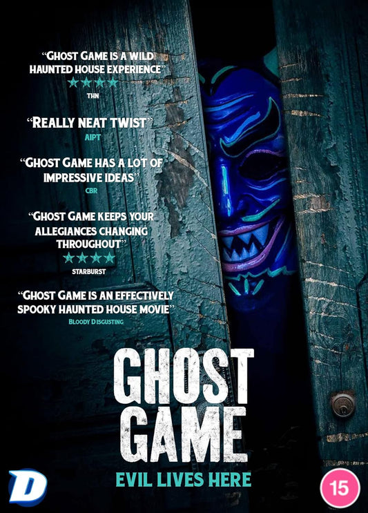 GHOST GAME [DVD]