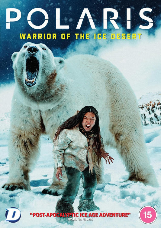 POLARIS [DVD]