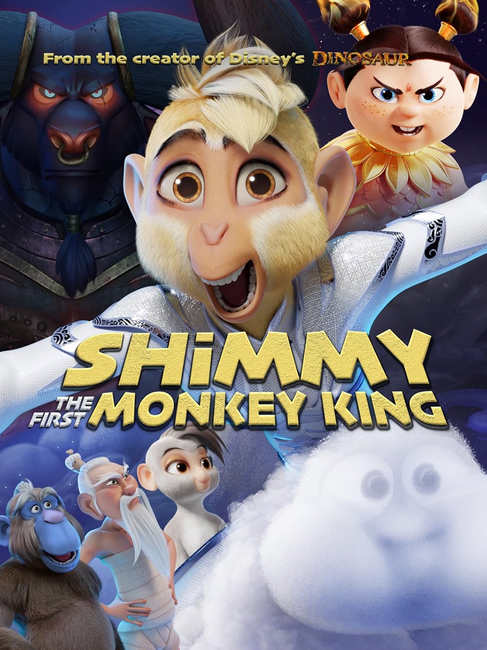 SHIMMY THE FIRST MONKEY KING [DVD]