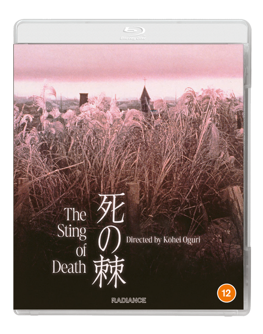 The Sting of Death [Blu-ray]