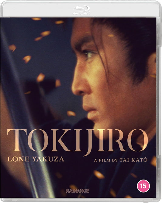 Tokijiro: Lone Yakuza [Blu-ray]