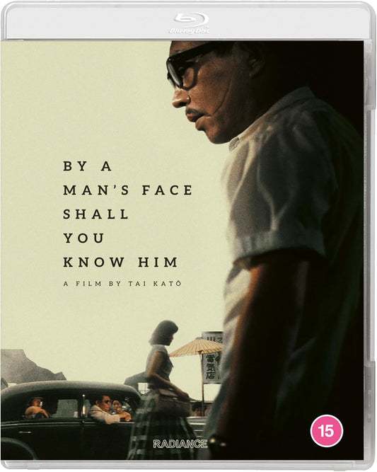 By A Mans Face Shall You Know Him [Blu-ray]