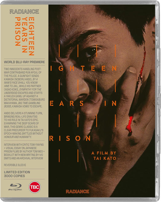 18 Years In Prison Bd [BLU-RAY]