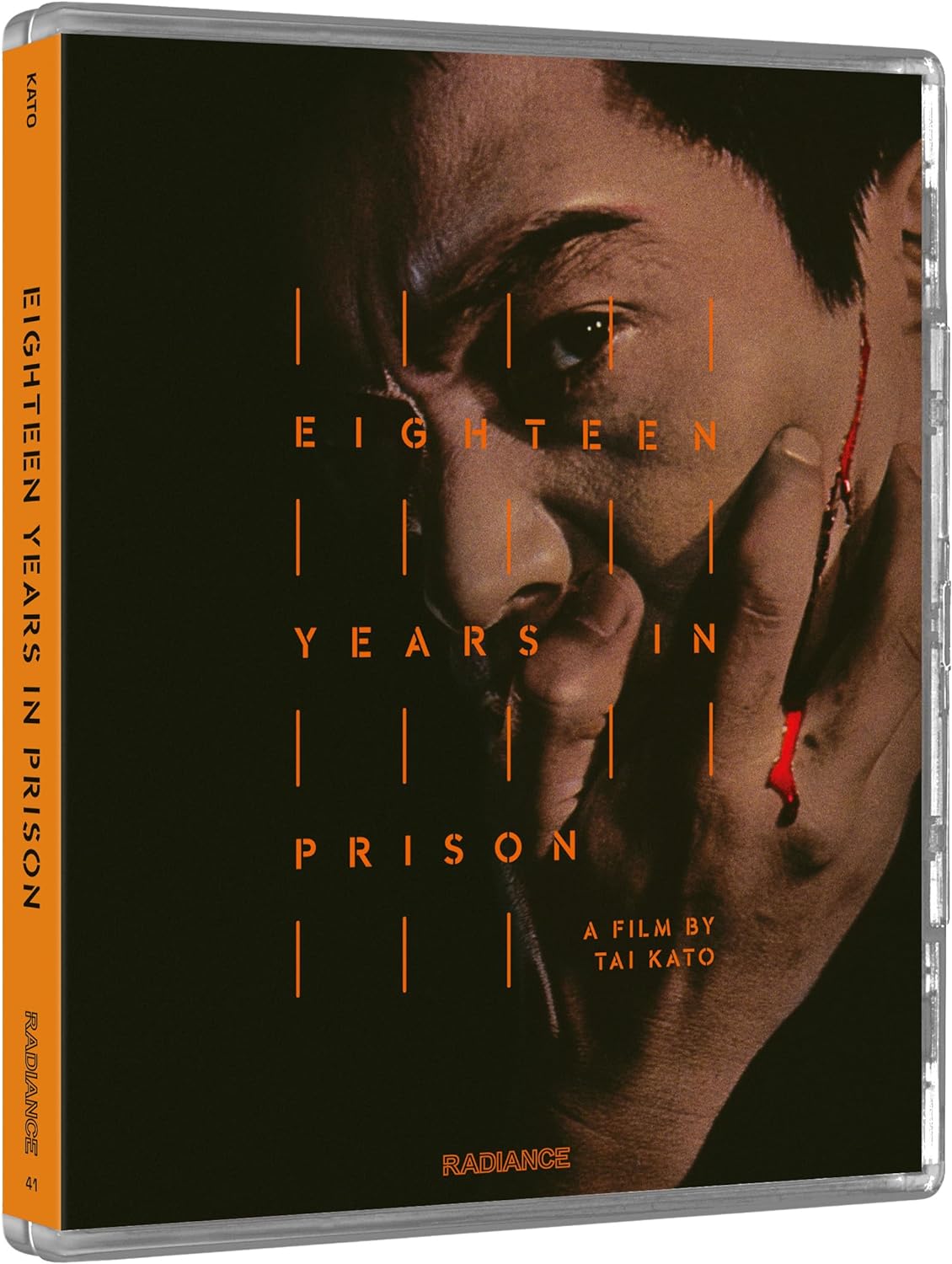 18 Years In Prison Bd [BLU-RAY]