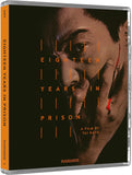 18 Years in Prison  [Blu-ray] Pre-sale 29/07/2024