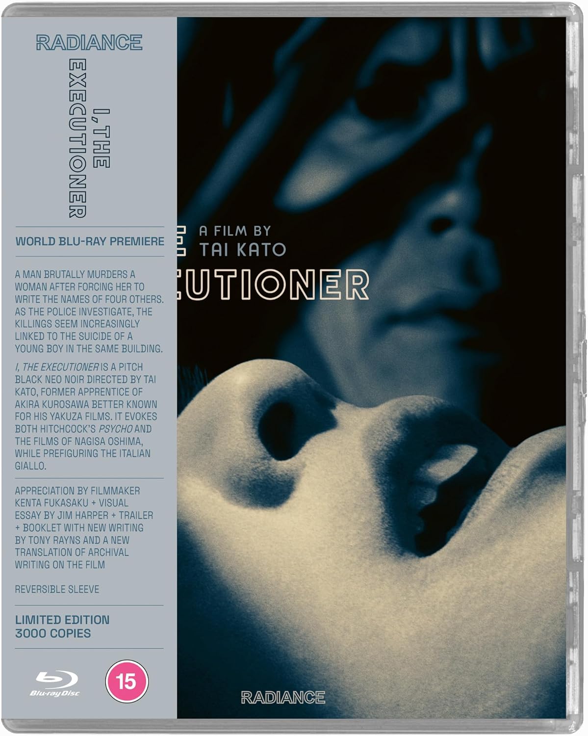 I, The Executioner (Limited Edition) [BLU-RAY]