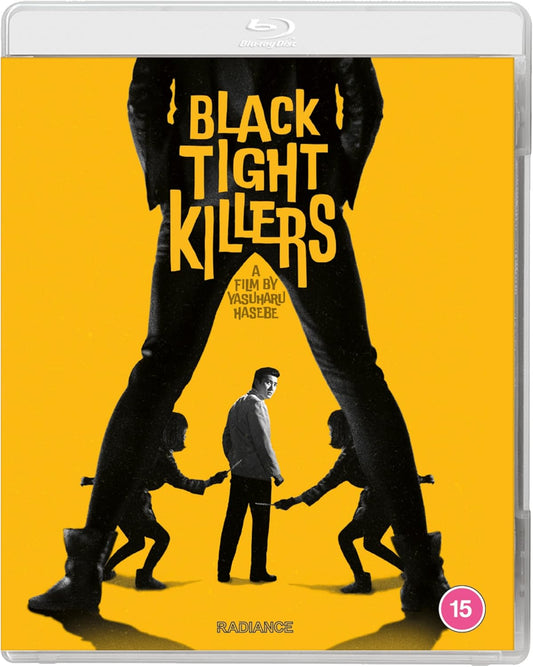 Black Tight Killers [Blu-ray]