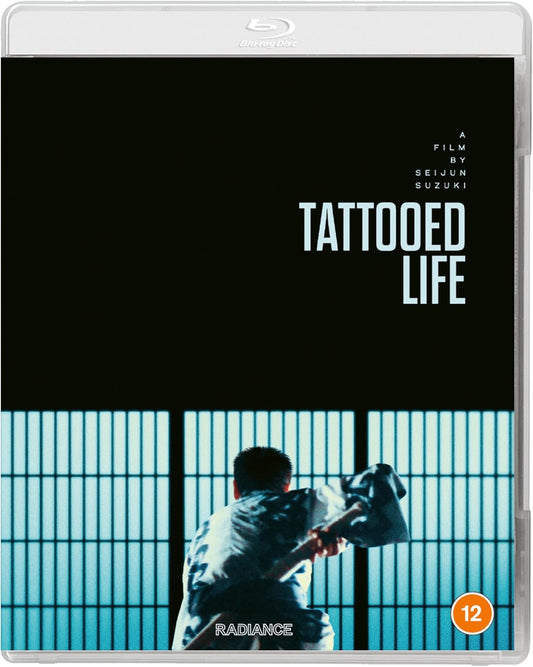 Tattooed Life [Blu-ray]