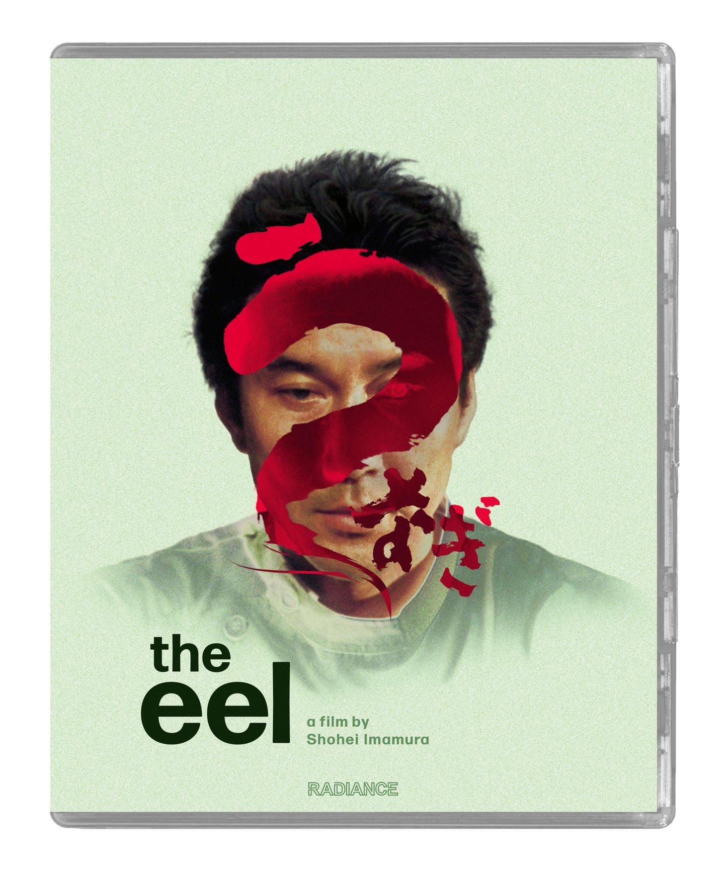 The Eel  [Blu-ray]