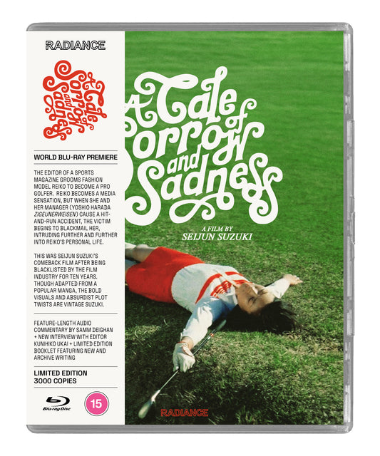 A Tale of Sorrow and Sadness (LTD) [Blu-ray]