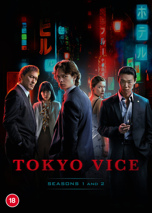 Tokyo Vice Boxset (S1 & S2) [DVD]