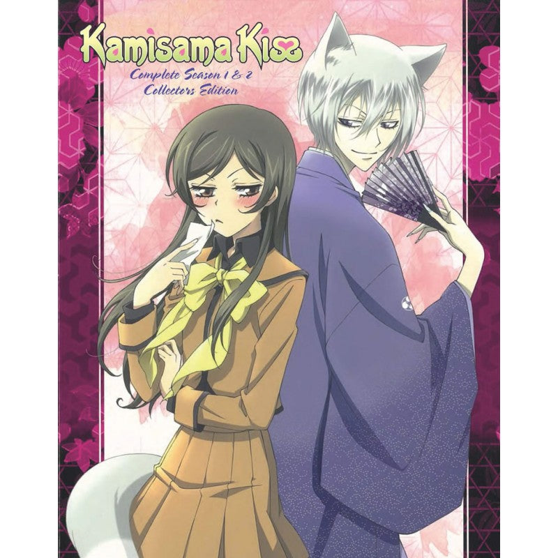 Kamisama Kiss S1 & 2 Collectors Edition [Blu-ray]