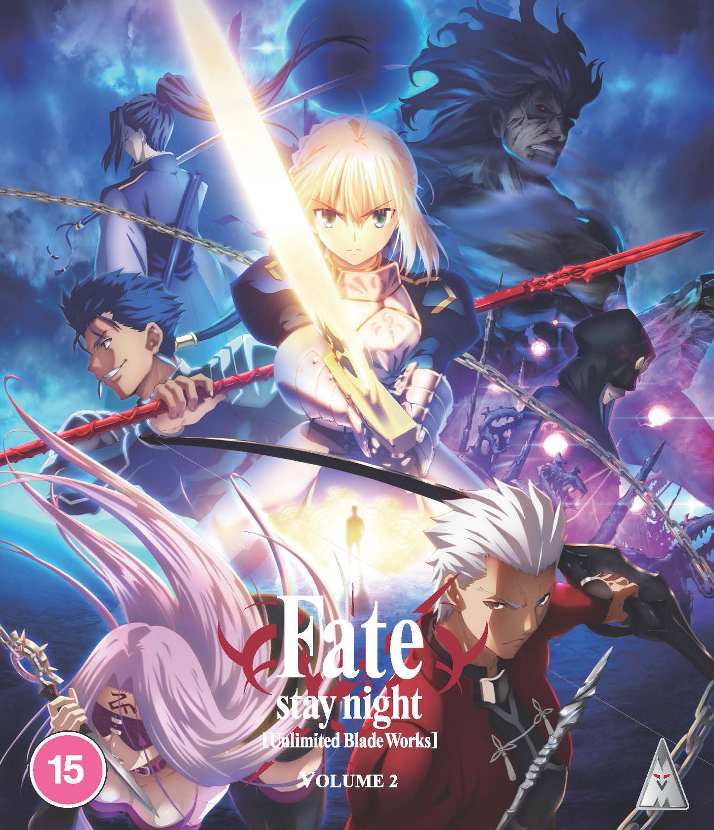 Fate Stay Night: Unlimited Bladeworks Pt2 [Blu-ray]