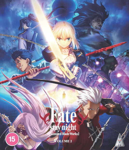 Fate Stay Night: Unlimited Bladeworks Pt2 [Blu-ray]