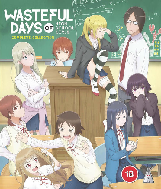 WASTEFUL DAYS OF HIGH SCHOOL GIRLS S1 [Blu-ray]