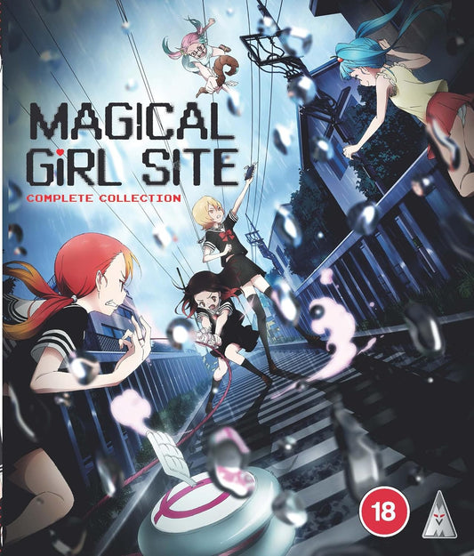 MAGICAL GIRLS SITE S1 COLLECTION [Blu-ray]