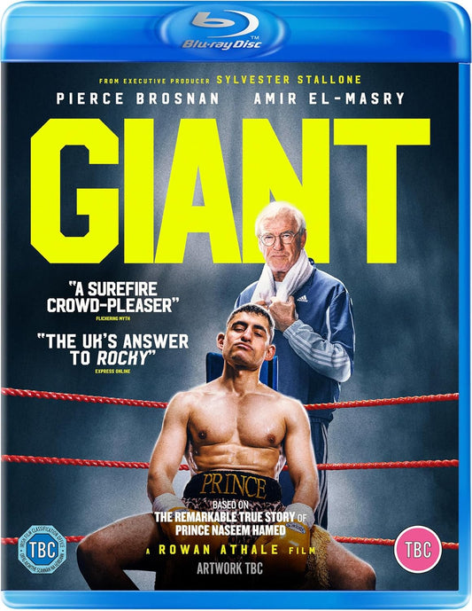 GIANT [Blu-ray]