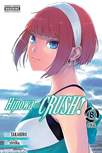 Hinowa Ga Crush Gn Vol 08 (Mr) (C: 0-1-2)