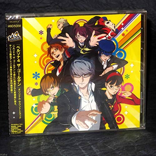 Persona: 4 The Golden / O.s.t. - PERSONA 4 THE GOLDEN -ORIGINAL SOUND TRACK- [CD]