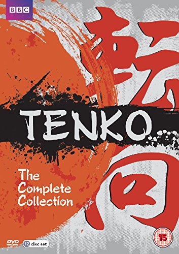 Tenko Box Set [DVD]