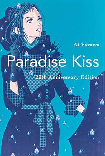 Paradise Kiss: 20th Anniversary Edition