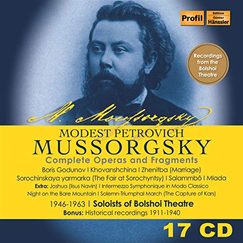 Soloists Of Bolshoi Theatre - Operas And Fragments [The Star Soloists of the Bolshoi Theatre] [Profil: PH21002] [CD]