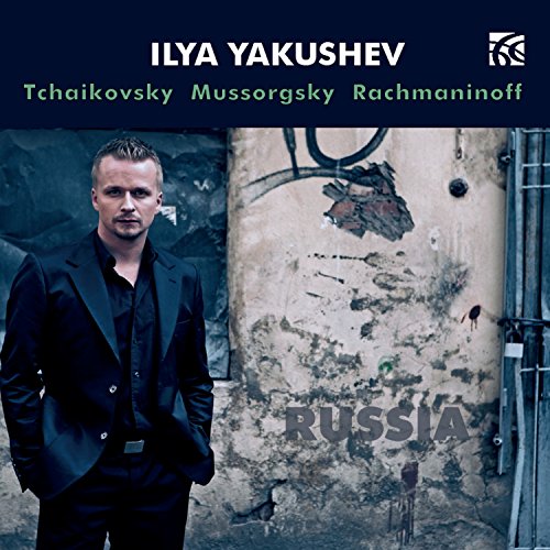 CD cover featuring pianist Ilya Yakushev and distressed wall background.