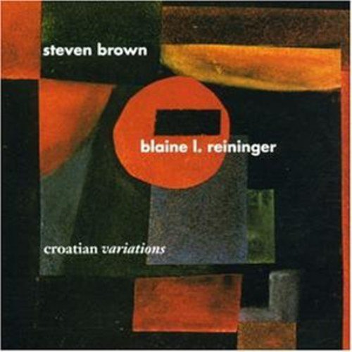 Brown - Croatian Variations [CD]
