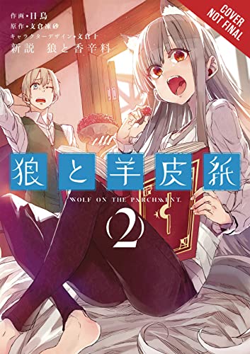 Wolf & Parchment, Vol. 2 (manga): New Theory Spice & Wolf (Wolf & Parchment (Manga))