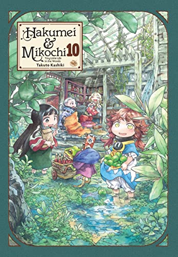 Hakumei & Mikochi Gn Vol 10 (C: 0-1-2)