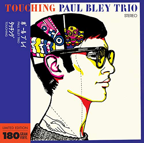 Various - Touching (Limited Edition) [VINYL]