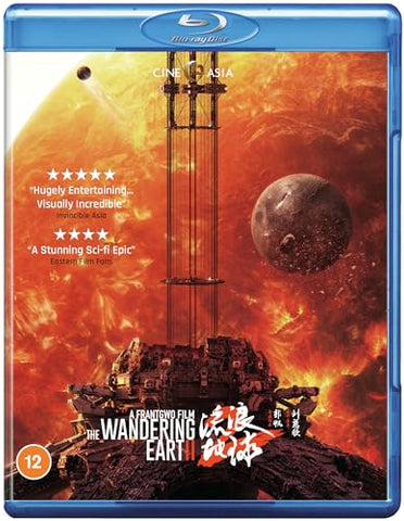 The Wandering Earth II [BLU-RAY]