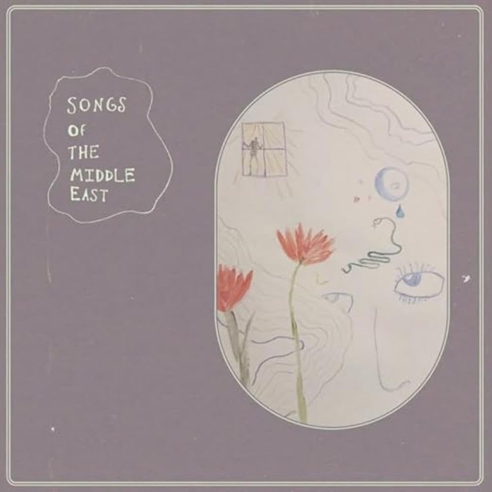 The Middle East - The Songs Of The Middle East [VINYL]