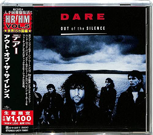 Dare - Out Of The Silence [CD]