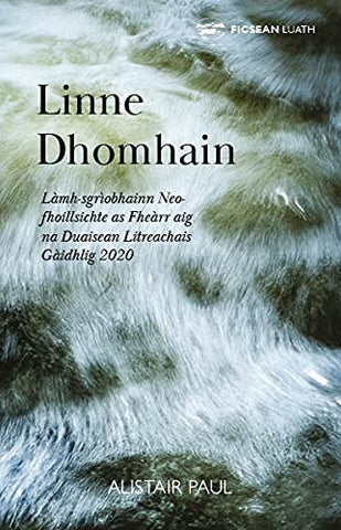 Linne Dhomhain (Dark Pool)