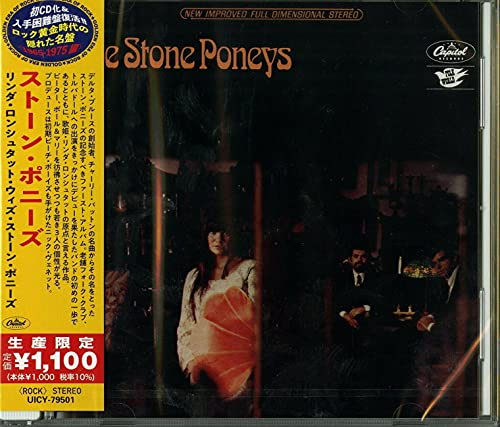 Stone Poneys - Stone Poneys [CD]