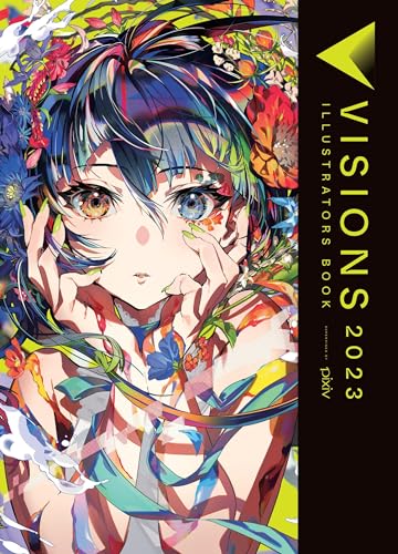 Visions 2023 Illustrators Book Sc (C: 0-1-2)
