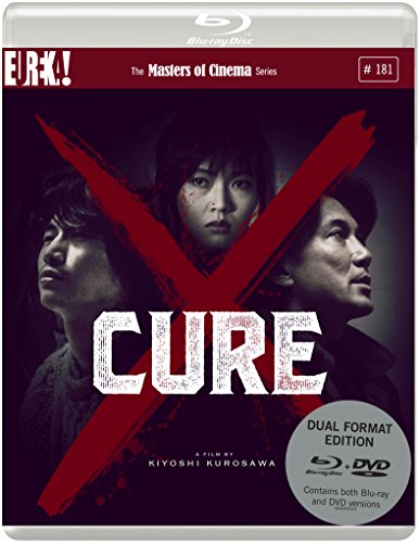 Cure [BLU-RAY]