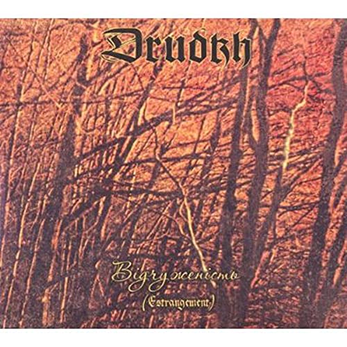 Drudkh - Estrangement Music Album [CD]