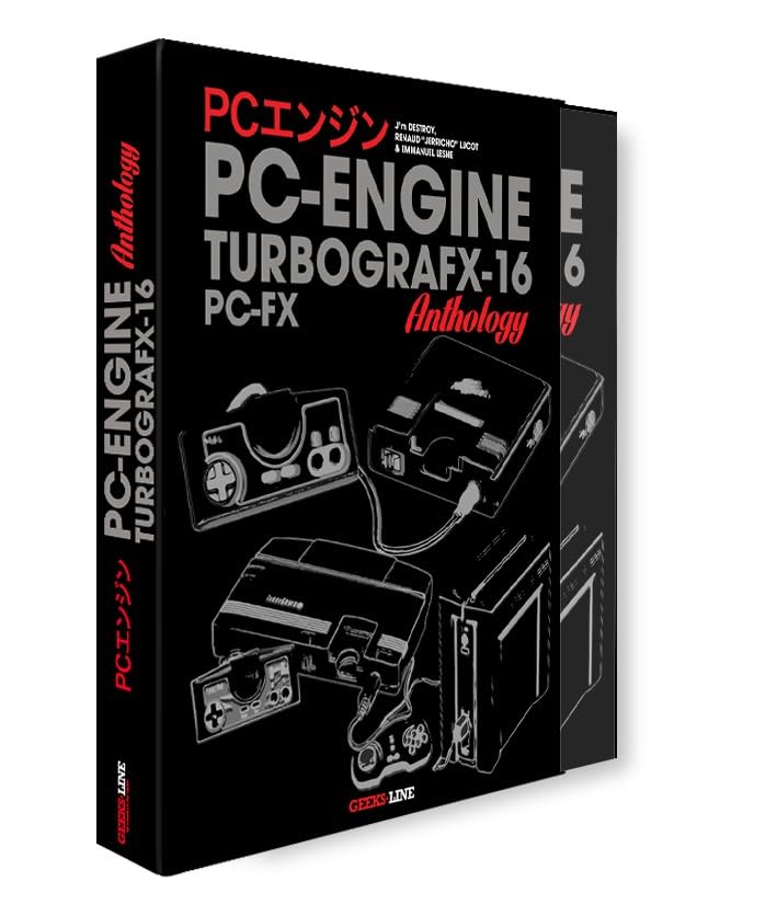 The PC Engine / TurboGrafx and PC-FX Anthology Gunhed Edition