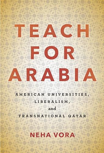 Teach for Arabia: American Universities