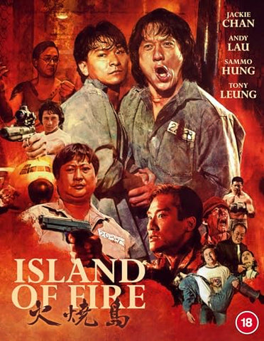 Island Of Fire [BLU-RAY]