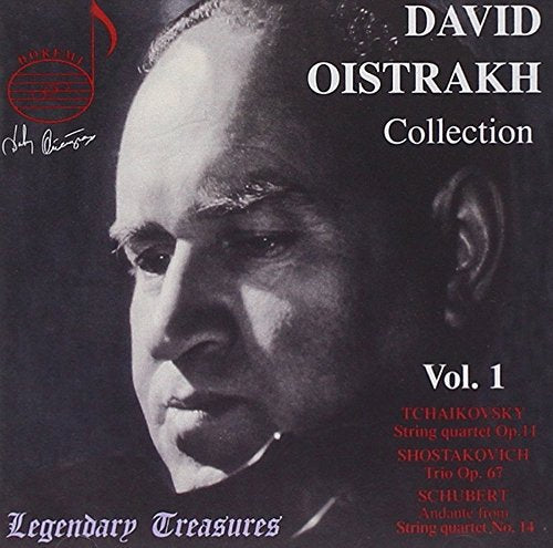 Oistrakh - David Oistrakh Collection Vol. 1 [CD]